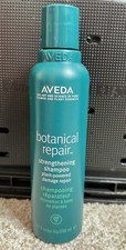 NEW AVEDA Botanical Repair Strengthening Shampoo 6.7 Oz/200 ml