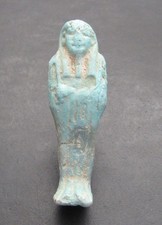 NILE  Ancient Egyptian  Ushabti Amulet  ca 300 BC