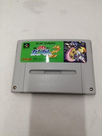 Mobile Suit SD Gundam 2 Famicom Software Japan MA