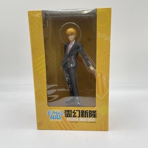 Egg prince | eBay Stores