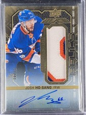 Ho-Sang, Josh - 2017-18 Upper Deck Black - Patch/Autograph - 31/40
