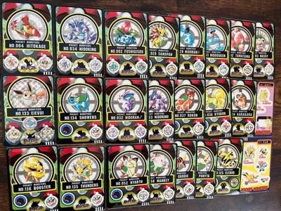 Pokemon Sealdass 24 Set Bandai Card From Japan | eBay
