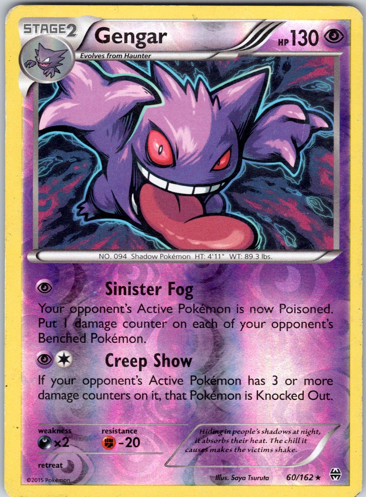 GENGAR 60/162 HOLO BREAKTHROUGH POKEMON REVERSE HOLO LP