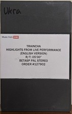 TRAINCHA - HIGHLIGHTS FROM LIVE PERFORMANCE PROMO, BETACAM SP, PAL, Stereo
