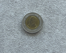1997 Ecuador 100 Sucres L2