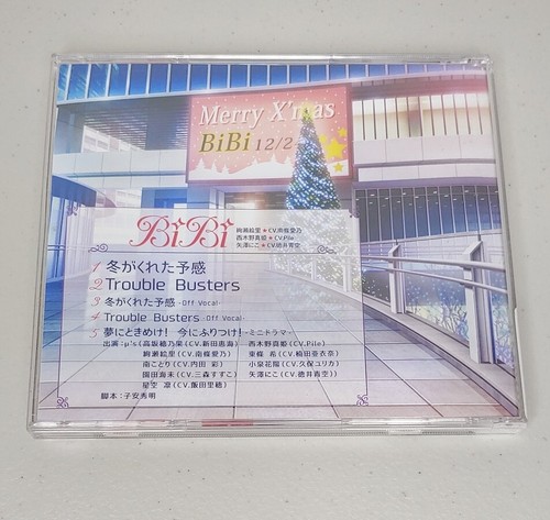 Love Live Bibi Fuyu ga Kureta Yokan CD Anime Japan - Picture 2 of 4