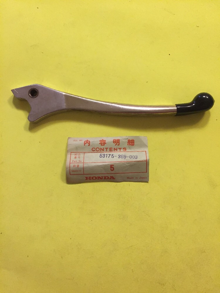 GENUINE Honda NOS 53175-369-003 Brake Lever CB360 CB400F CB550 CB750 CB350 CB450 GENUINE Honda NOS 53175-369-003 Brake Lever CB360 CB400F CB550 CB750 CB350 CB450