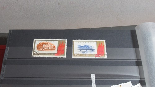 COLLEZIONE FRANCOBOLLI CINA COME NUOVI + USATI IN ALBUM PRIMI ANNI 70 - Foto 20 di 24