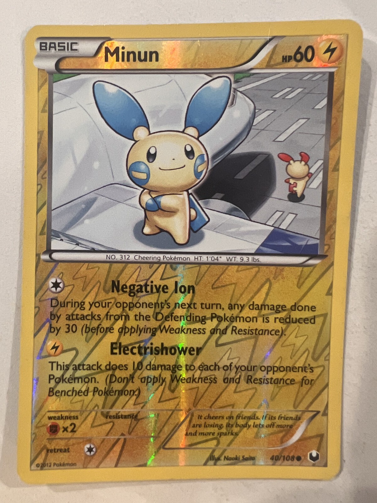 Minun 40/108 Dark Explorers Reverse Holo Common Pokemon Card TCG English LP