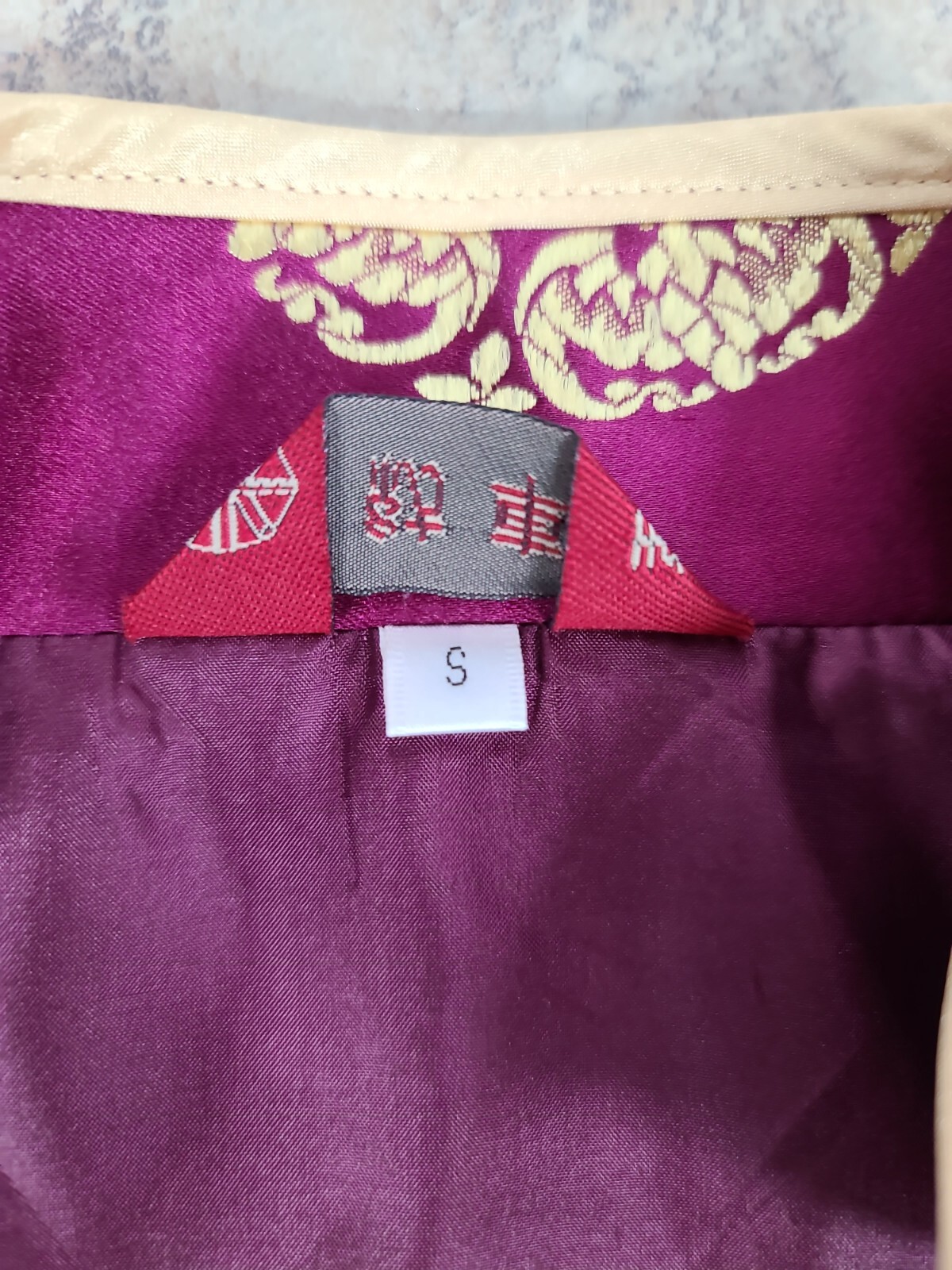 Longevity Design Brocade Mandarin Jacket - Lined - image 6