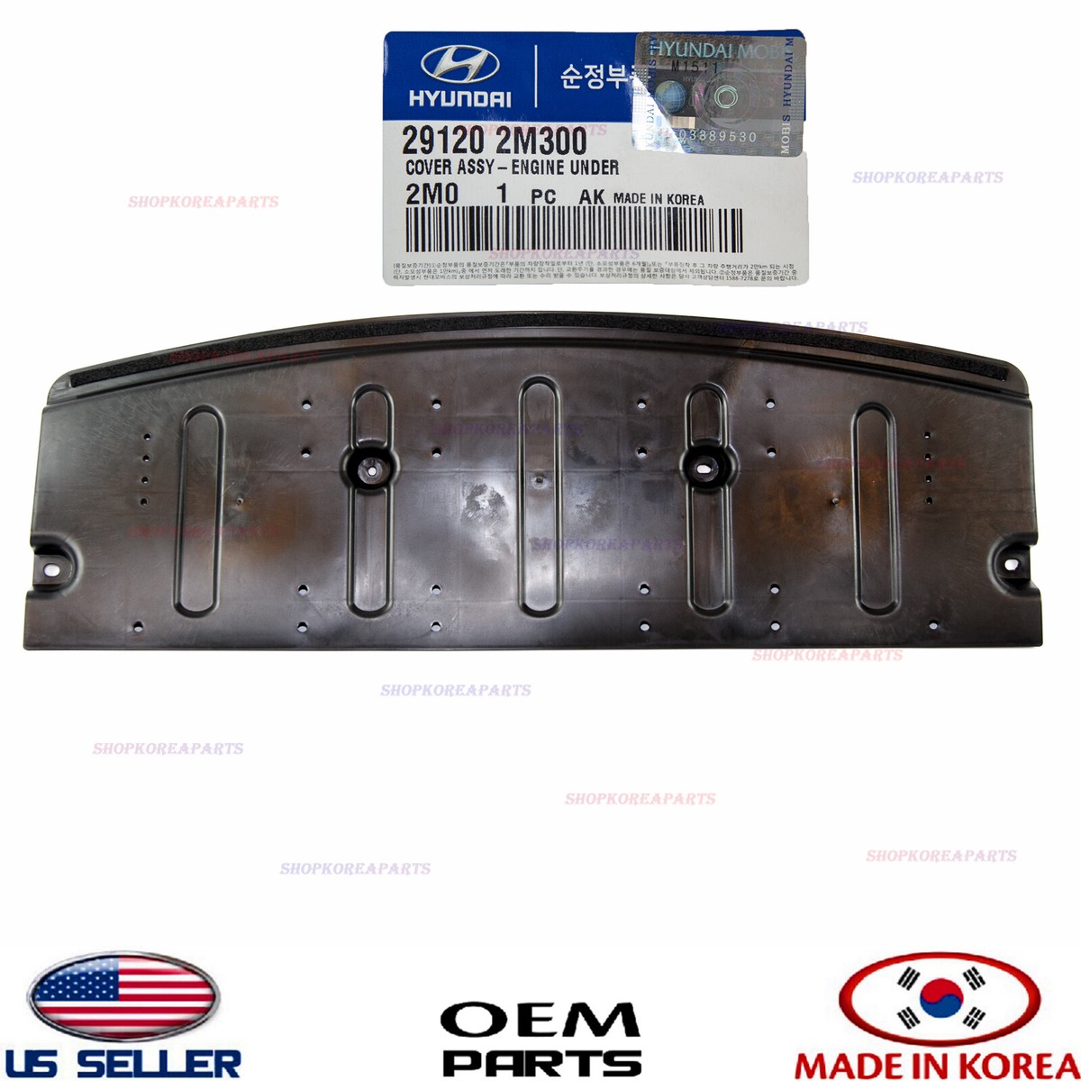 ルナクリップ Genuine Engine Under Cover Front Splash Shield ⭐OEM