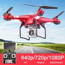 fulaiying toys drone