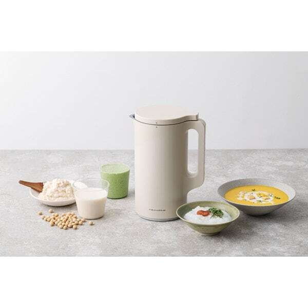 récolte Auto Cooking Pot ホワイト récolte Auto Cooking Pot ホワイト