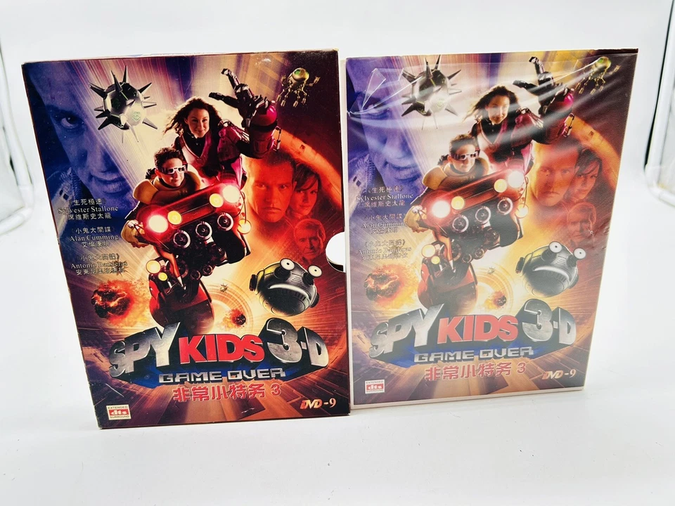 Spy Kids 3-D Game Over 3 DVD in Chinese - Image 3 of 4
