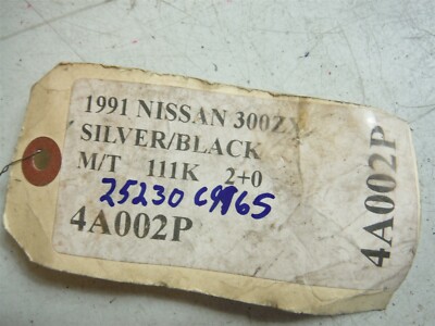 で 1991 NISSAN 300ZX GREEN FUSE MODULE RELAY UNIT 25230 C9965 OEM