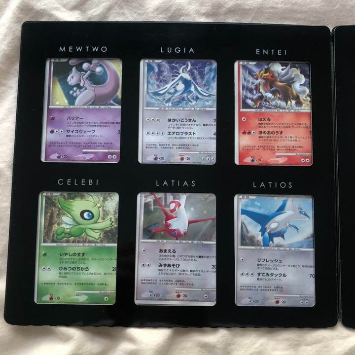 Pokemon Card Game DP Movie 10th Anniversary Premium Pokemon Card Game DP Movie 10th Anniversary Premium