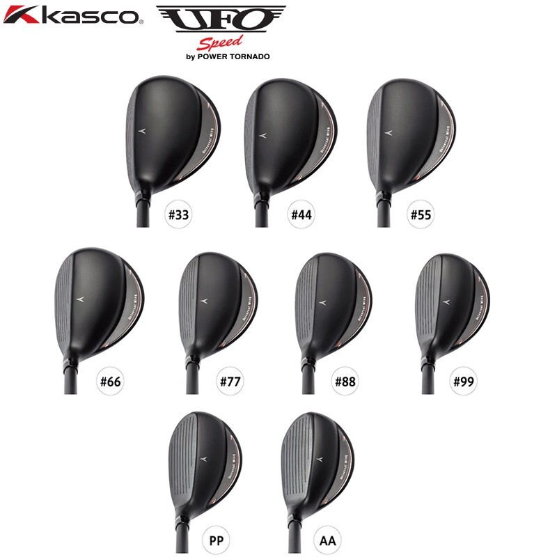 Kasco UFO Speed by Power Tornado Utility Hybrid #55 Falcon