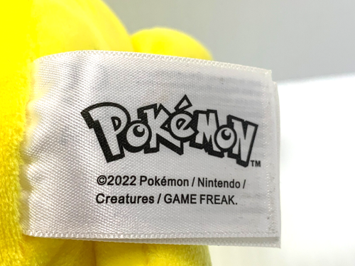 Pikachu Plush Toy Pokemon Nintendo Soft Toy 20cm Game Freak 2022 LIKE NEW - Picture 5 of 8