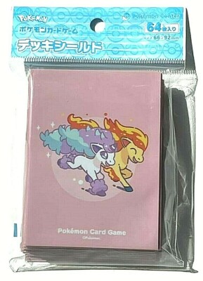 Pokemon Official Deck Shield HELLO PONYTA Galar Ponyta 64 Sleeves