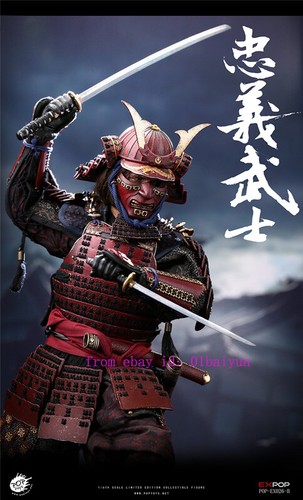 Poptoys Ex026-A The Last Samurai 1/6 Devoted Samurai Action Figure Standard Ver