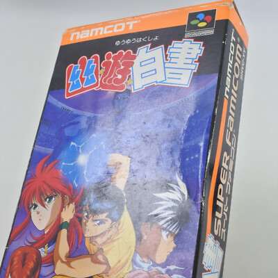 YUYU HAKUSHO Yu Yu Super Famicom Nintendo 2354 sf | eBay
