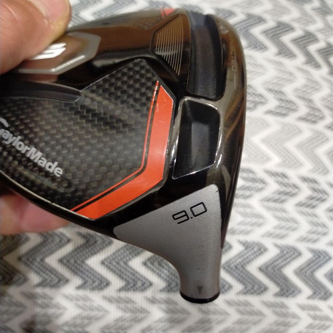TaylorMade M6 driver head only loft 9 degrees | eBay