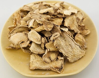 无硫干姜/干姜粉/ Gan Jiang / Dried Ginger (powder) / 4-16 oz