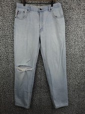 VINTAGE Bugle Boy Jeans Mens 34x32 Blue Wide Leg Baggy Light Wash Skater USA 90s