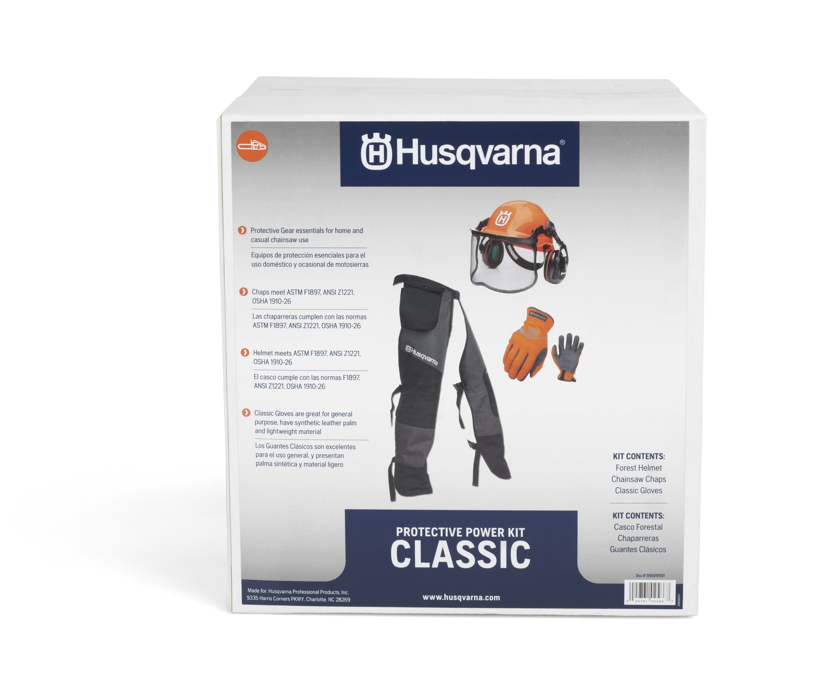 Husqvarna 590091101 (PROTECTIVE KIT Powerkit™ Classic) 24761025867 eBay
