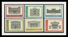 GREECE 1977 CONTEMPORARY ARCHITECTURE COPLETE SET OF 6 MLH