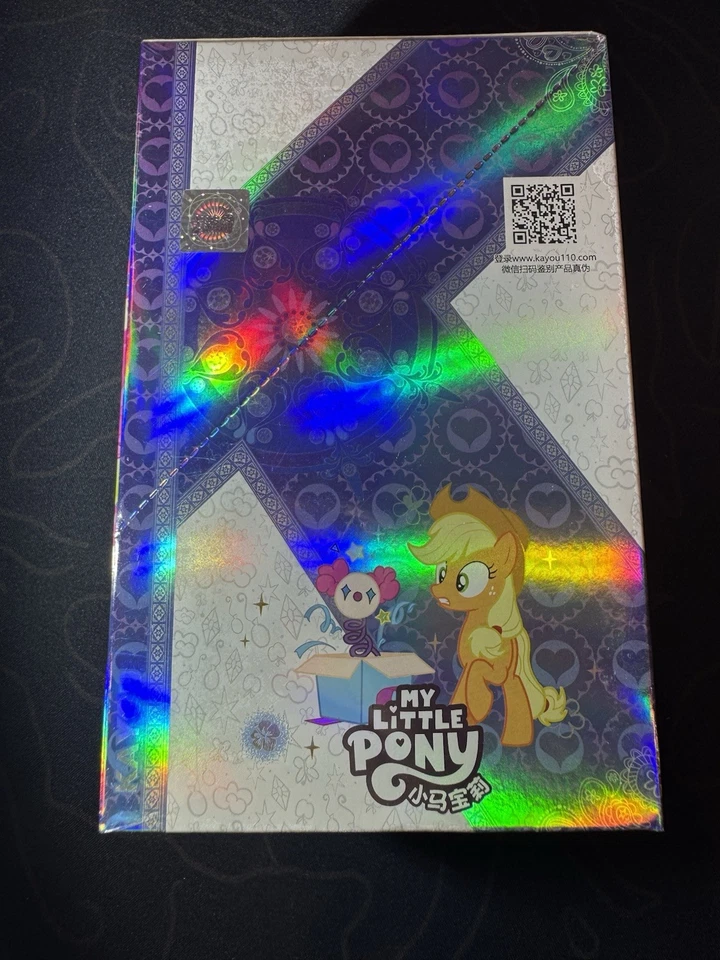 Kayou My little Pony 15th Ann Eternal Friendship Glory Moon Wave 5 sealed box - image 3 of 4