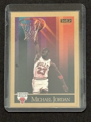 1990-91 Skybox Michael Jordan #41 Sharp NM Legend HOF Free Priority Shipping