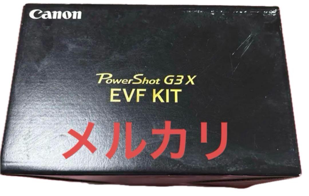 Canon PowerShot G3X EVF Kit Used, Rare Collectible, Untested