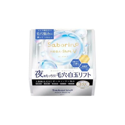 Saborino Mega Shot Night Shiratama Beauty Mask-V 32s