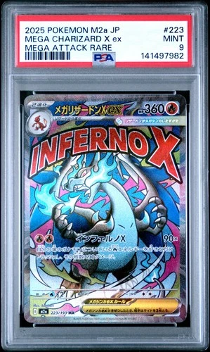 2025 POKEMON JAPANESE MEGA DREAM EX ATTACK RARE #223 MEGA CHARIZARD X EX PSA 9