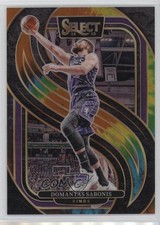 2024 Panini Select Premier Level Tie-Dye Prizm 16/25 Domantas Sabonis #135 hs9