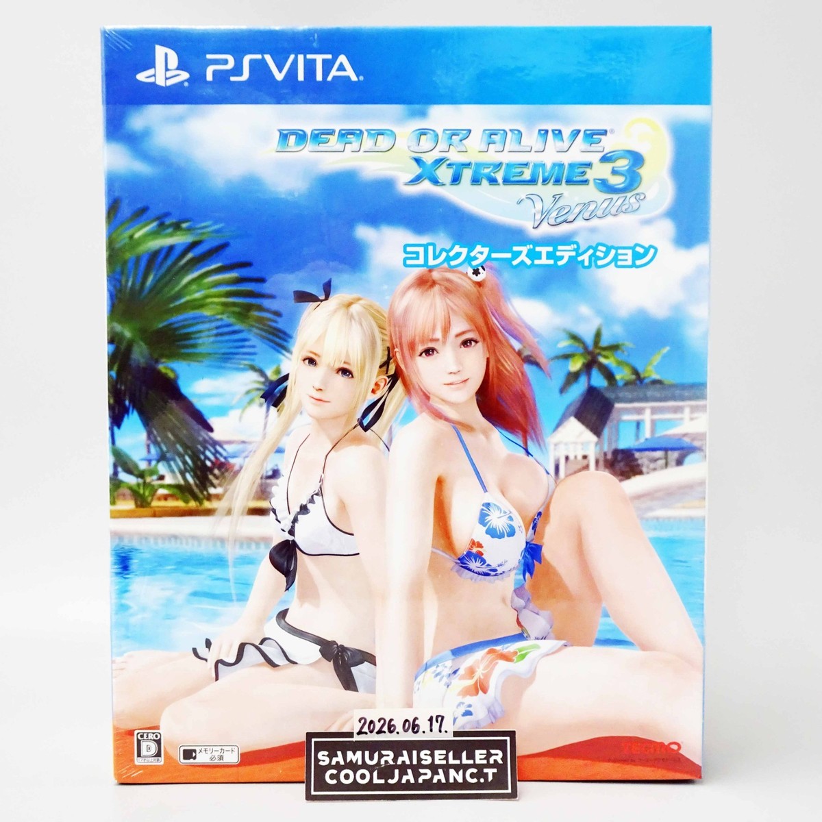 PSV Dead Or Alive Xtreme 3 Venus Limited Collectors Edition PS