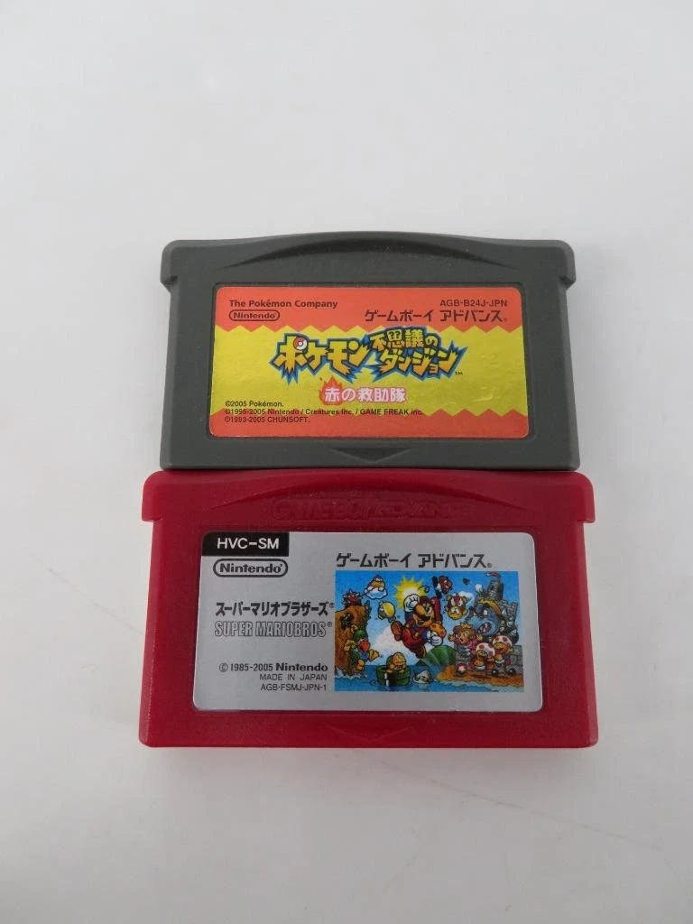 Super Mario Bros NES Classics – GameBoy Advance – PAL FR – Complet CIB – Très Bon état