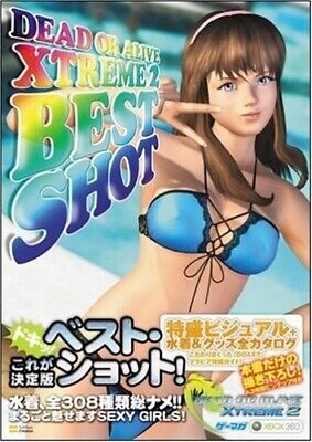 売れ筋介護用品も! Alive or Dead Xtreme Art Guide Strategy Game Shot Best 2 アクション
