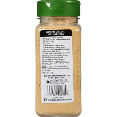 McCormick gemahlener Ingwer 6,5 Unzen Kochen Suppen Currys Chutneys Gewürze Gewürz - Bild 2 von 2