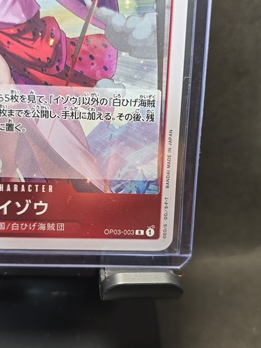 Tarjeta Izo (Full Art Holo) OP03-003 R ONE PIECE la mejor PRB-01 japonesa - Imagen 4 de 6