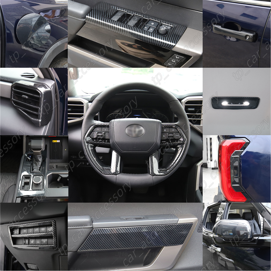 Full car ABS Carbon Fiber interior Cover Trim Frame Set for Toyota Tundra 2022