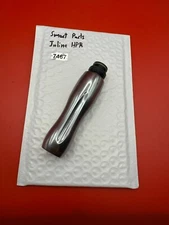 Smart Parts Inline HPR