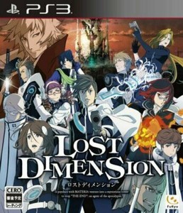 Used Ps3 Playstation 3 Lost Dimension Language Japanese Ebay