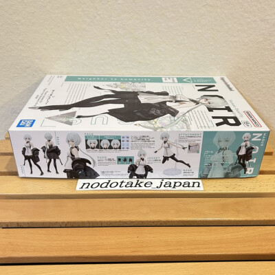 Figure-rise Standard SYNDUALITY Noir Color Coded Plastic Model | eBay