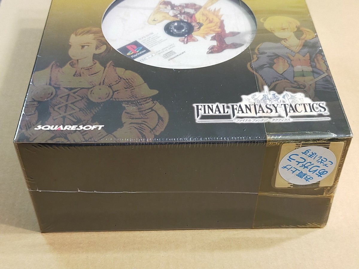 ファイナルファンタジー 限定 SQUARE MINIMUM COLLECTION The 'Square Minimum Collection'! Strange, Blockish Final