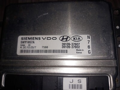 ミュージック MEDE 391103C760 Hyundai Sonata 06-08 3.3L Engine Unit ECU Module