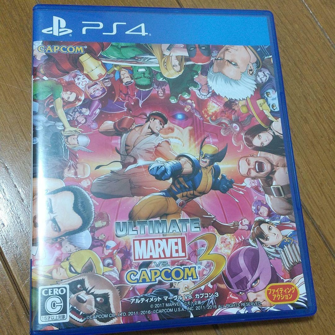 PS4 ULTIMATE MARVEL VS CAPCOM 3 Sony Playstation 4 Japan PS4 ULTIMATE MARVEL VS CAPCOM 3 Sony Playstation 4 Japan