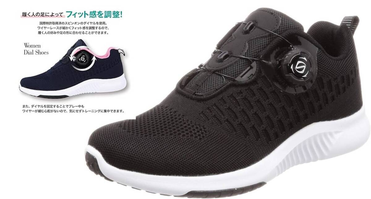 Dial Shoes Dial Type Sneakers Shoes Men s Women s Running Walking Sports Schoo