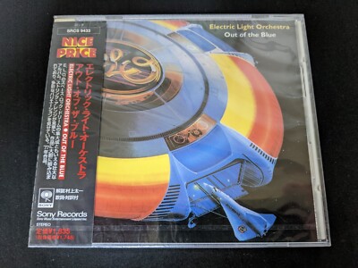美品　来日記念盤　ELO　Out Of The Blue　レコード　2LP　希少 Electric Light Orchestra out of The Blue ELO Japan 2lp From Japan
